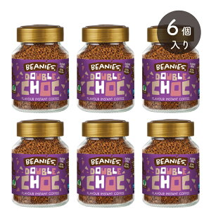 r[j[Y _u `R 50g BEANIES Double Chocolate flavour instant coffee t[o[ CX^gR[q[ J[ low calorie B[K vegan Oet[ gluten free  sugar free ibcsgp 