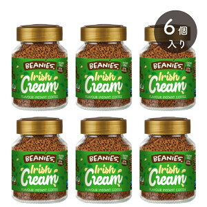 �r�[�j�[�Y �A�C���b�V�� �N���[�� 50g BEANIES Irish Cream flavour instant coffee �t���[�o�[ �C���X�^���g�R�[�q�[ ��J�����[ low calorie ���B�[�K�� vegan �O���e���t���[ gluten free ���� sugar free �i�b�c�s