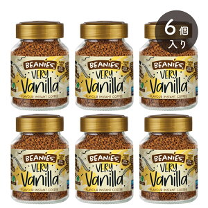 �r�[�j�[�Y �x���[�o�j�� 50g BEANIES Very Vanilla flavour instant coffee �t���[�o�[ �C���X�^���g�R�[�q�[ ��J�����[ low calorie ���B�[�K�� vegan �O���e���t���[ gluten free ���� sugar free �i�b�c�s�g�p no nu