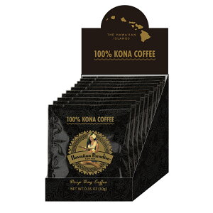 nCAp_CXR[q[ hbvobO 100%Ri (mto[) 1BOX(10g×10P) nC R[q[  Hawaiian Paradise COFFEE 100% KONA COFFEE Drip Bag Coffee [KAi]