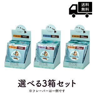 �n���C�A���p���_�C�X�R�[�q�[ �h���b�v�o�b�O 10%�R�i �I�ׂ�t���[�o�[3���Z�b�g (10g×10P)×3BOX �n���C �t���[�o�[�R�[�q�[ ��� Hawaiian Paradise COFFEE 10% KONA COFFEE Drip Bag Coffee [���K�A���i]