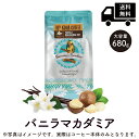 ハワイアンパラダイスコーヒー 10%コナ バニラマカダミア 徳用 680.39g 粉 豆 Hawaiian Paradise COFFEE 10% KONA COFFEE VANILLA MACADAMIA NUT [正規輸入品] コナコーヒー ハワイ コーヒー フレーバーコーヒー