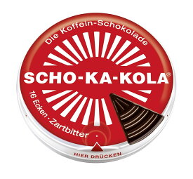 ショカコーラ ビター 100g SCHO-KA-KOLA the caffeine chocolate BITTER [正規輸入品] ドイツ 輸入 海外 チョコ コーラナッツ 缶入り カフェイン入り 眠気覚まし カフェイン200