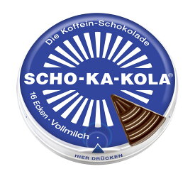 ショカコーラ ミルク 100g SCHO-KA-KOLA the caffeine chocolate MILK [正規輸入品] ドイツ 輸入 海外 チョコ コーラナッツ 缶入り カフェイン入り 眠気覚まし カフェイン200