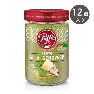 |b WFmx[[ 190g ×12(1P[X) pX^\[X C^A CO A Hi polli PESTO ALLA GENOVESE [KAi]