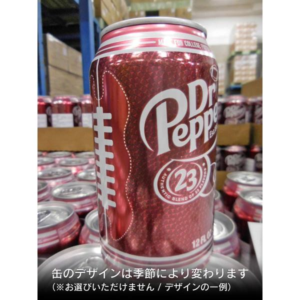 ドクターペッパー バックル Dr.Pepper オマケ付き 激安価格の通販 人気