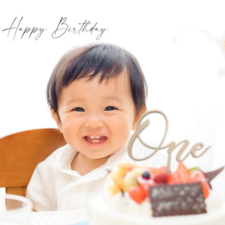 楽天市場 期間限定 P5倍 木製 One ケーキ トッパー 1歳 誕生日 飾り ケーキトッパー おしゃれ かわいい 人気 ハッピー バースデー インスタ フォト Happy Birthday Baby ファーストバースデー ベビー プレゼント ギフト ウッド レター バナー スマッシュ クレイ C
