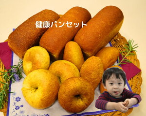 Yp N_CGbgp Cp Y Yp Y p x[O Hp  Ⓚ Np AK[X v`p lߍ킹 _CGbg V ȕ S 