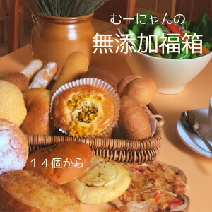 yD]zYp    ܂p p x[O Hp tXp sU `[Yp ς [ނς Vip Ⓚ N p lߍ킹 y