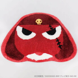 【3,980円以上で送料無料】 ケロロ軍曹 フロアマット ギロロ