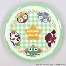 【3,980円以上で送料無料】 ケロロ軍曹 メラミン皿