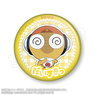 ★ポイント5倍！9/19 20:00〜9/24 1:59限定★ ケロロ軍曹 だいすきっ缶バッジ クルル