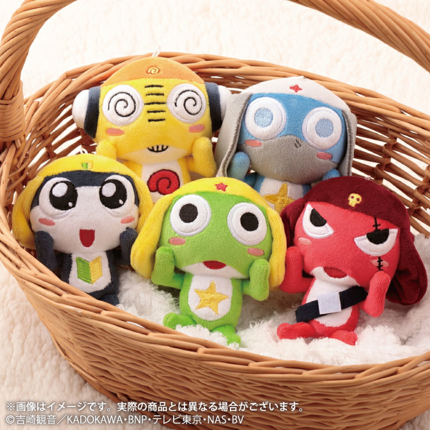 楽天市場 | むにゅぐるみパティオ - ピックアップ ケロロ軍曹 グッズ特集
