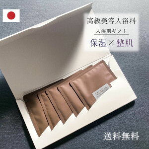 _Mtgɂ߁^  MUQUA NA Mtg20g×5ܓ ۉ ێ  _ۓ Y  Y r Ă  oXpE_[ VR  q ґ  v[