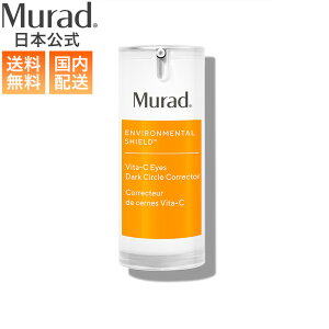 yMuradzr^~C ACN[ hN^[RX ̎ ~h MDV A_[ AC DC N[ ڌN[ ACPA et XLPA r^~C 15 ml Vita-C Eyes Dark Circle Corrector f