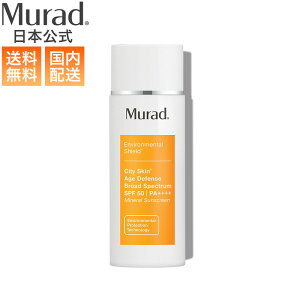 yMuradz~h r^~C Ă~ x[XCN VeBXLu[hXyNg SPF 50 PA 50 ml Oz܃t[ TXN[ UV XLPA City Skin Age Defense Broad Spectrum SPF 50 