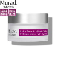 【閉店セール 70%OFF】【Murad公式】ベストセラー商品！ 冬の乾燥 ドクターコスメ ハイドロ ダイナミック…