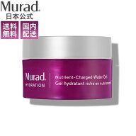 【閉店セール 70%OFF】【Murad公式】 高保湿 ニュートリエント チャージ ウォーター ジェル 50 ml ミュラ…
