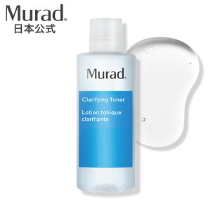 楽天スーパーDEAL 20%ポイントバック中 2025/10/27 09:59まで【Murad公式】クラリファイングトナー トナー 化粧水 MDCフェイストナー ビタミンE 余分な皮脂をすっきり洗浄 ベタつきを抑えて快適に CL
