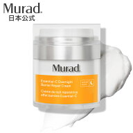 【閉店セール 70%OFF】【Murad公式】エッセンシャル-C オーバーナイト リペア クリーム　フェイスクリー…