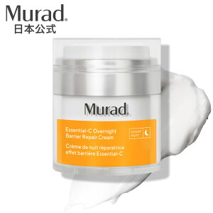 yMuradzGbZV-C I[o[iCg yA N[@tFCXN[@r^~C ێ CX`CU[  XLPA r^~ ESSENTIAL-C OVERNIGHT BARRIER REPAIR CREAM h ~