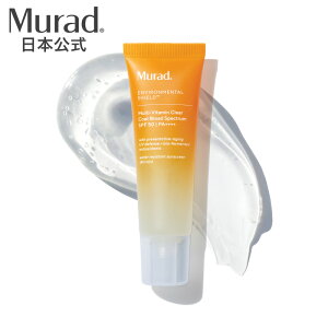 yMuradz}`r^~@NAR[g@Ă~ TXN[ O΍ ToA Ă r^~ ێ SPF50  MULTI-VITAMIN CLEAR COAT SPF 50 h ~bh f