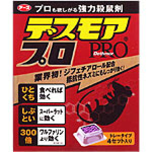 yA[XzfXAv g[^Cv y15g×4g[zyEl܁zy˂݋쏜zylY~쏜zysmtb-TDzyRCPz