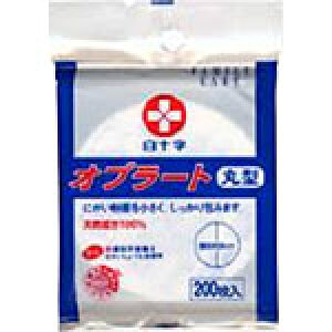 y4zylR|Xz\ FCIu[g ی^y200×4zy4987603462489zyRCPz