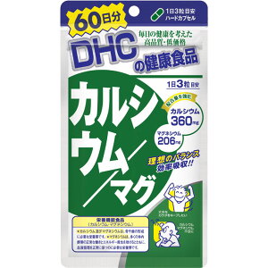 Gg[őSiP7{ylR|XzDHC JVE/}Oy180(60)zyfB[GC`V[/dhc//낢/VD///~l/CC/XgX/zVDDACPP
