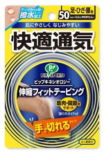 sbv LlVIW[ LktBbg e[sO KʋC Ő؂^CvyEЂEpz50mm×4.0myBWzysmtb-TDzyRCPz