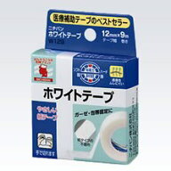 【ネコポス対応可・送料250円に変更】※1個口8個まで対応可【ニチバン】ホワイトテープ【不織布サージカ…