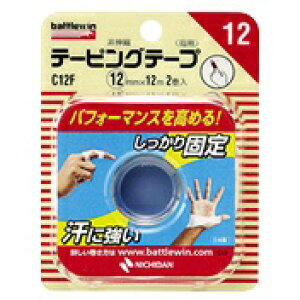 j`o ogEB e[sOe[v Lk^CvyC12Fzy12mm×12mz2[yBWzysmtb-TDzyRCPz