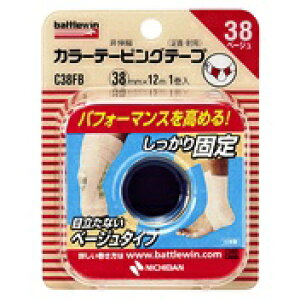 j`o ogEB J[e[sOe[v Lk^CvEx[WyC38FBzy38mm×12mz1[yBWzysmtb-TDzyRCPz