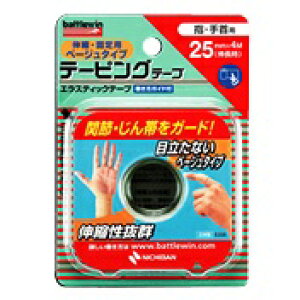 j`o ogEB e[sOe[v Lkx[W^CvyE25FBzy25mm×4m(L)zx[W1[yBWzysmtb-TDzyRCPz