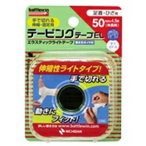 j`o ogEB e[sOe[vEL Lk^CvyEL50Fzy50mm×4.5m(L)z1[yBWzysmtb-TDzyRCPz