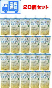 Gg[őSiP7{ pU ߂˂炭炭[[y`ApbNzy200g×20zyΏےn͏zy4987240601869zy[[/Iu[g/ނȂ/܂Ȃ