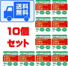 楽天市場 肌荒れ にきび ブランド近江兄弟社 医薬部外品 医薬品 医薬部外品 医薬品 コンタクト 介護の通販