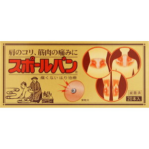 ylR|XzX|[oy20{zysmtb-TDzyRCPzySi/r[eB[/X|[c/R/ؓ//nző4܂