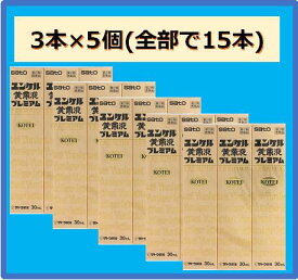 楽天市場 第二類医薬品 効能 悩み 目的眼精疲労 肩こり 腰痛 筋肉痛の薬 医薬品 医薬品 医薬部外品 医薬品 コンタクト 介護の通販 楽天市場 第二類医薬品 効能 悩み 目的眼精疲労 肩こり 腰痛 筋肉痛の薬 医薬品 医薬品 医薬部外品 医薬品 コンタクト 介護の通販