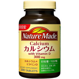 楽天市場 足がつる サプリメントの通販