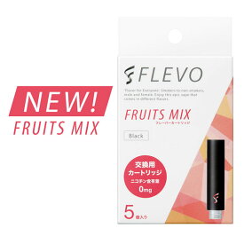 楽天市場 フレボの通販