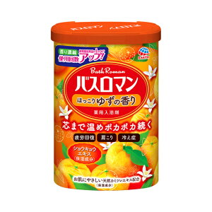 �o�X���}�� �ق�����䂸�̍���600g�i��30�񕪁j��20g�g�p�̎��y�A�[�X����z�ysmtb-TD�z�yRCP�z�y������/�C�I��/����/�V�R/�ێ�/��������/���s/��J��/������/�₦�ǁz