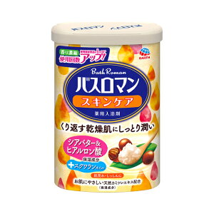 �o�X���}�� �X�L���P�A �V�A�o�^�[���q�A�������_600g�i��30�񕪁j��20g�g�p�̎��y�A�[�X����z�ysmtb-TD�z�yRCP�z�y������/W���C�X�g/���e/�ێ�/��������/���s/��J��/������/�₦�ǁz