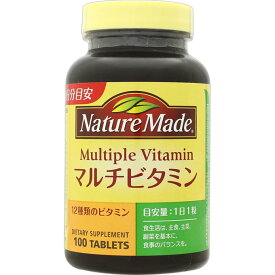 ネイチャーメイド マルチビタミン 100粒(100日分)【大塚製薬/バランス/健康/ベース/悩んだら100日分ファミリーサイズ】【smtb-TD】【RCP】