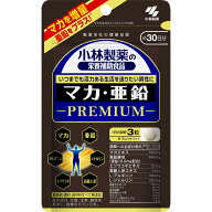 ◆エントリーで全品P5倍◆【ネコポス送料無料】小林製薬　マカ 亜鉛 PREMIUM【90粒(約30日分)】【製薬会…