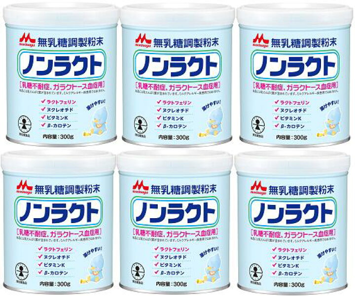 楽天市場】◇エントリーで全品P5倍 森永ノンラクト 300g×6缶 