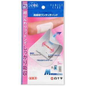 ylR|XzFC z^b`pbh MTCY 5 y\/؂菝/菝//̑nʂ̕ی/ʈË@zysmtb-TDzyRCPz