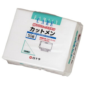 FCJbg 50g(21)ysmtb-TDzyRCPzy\/ÒE/nNWE/q×pi/~}蓖pi//ʈË@z