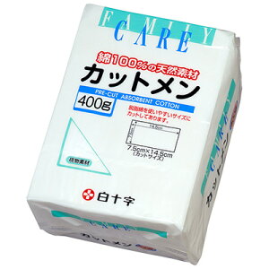 FCJbg 400g(168)ysmtb-TDzyRCPzy\/ÒE/nNWE/q×pi/~}蓖pi//ʈË@z