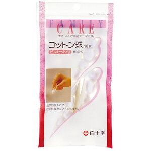 FC Rbg 10g (aF14mm sZbgt)y\/q×pi/~}蓖pi/Iy⏕pi/E/ȁzysmtb-TDzyRCPz